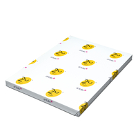 2U Plus Silk