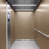 3M Di-Noc Metallic - Folie decoratiuni interioare aspect metalic