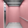 3M Di-Noc Solid Colours - Film decor interior aspect culori solide