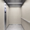 3M Di-Noc Special Effects - Film decor interior aspect efect special