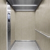 3M Di-Noc Natural Stone - film decor interior aspect piatra