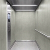 3M Di-Noc Natural Stone - film decor interior aspect piatra
