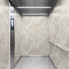 3M Di-Noc Natural Stone - film decor interior aspect piatra